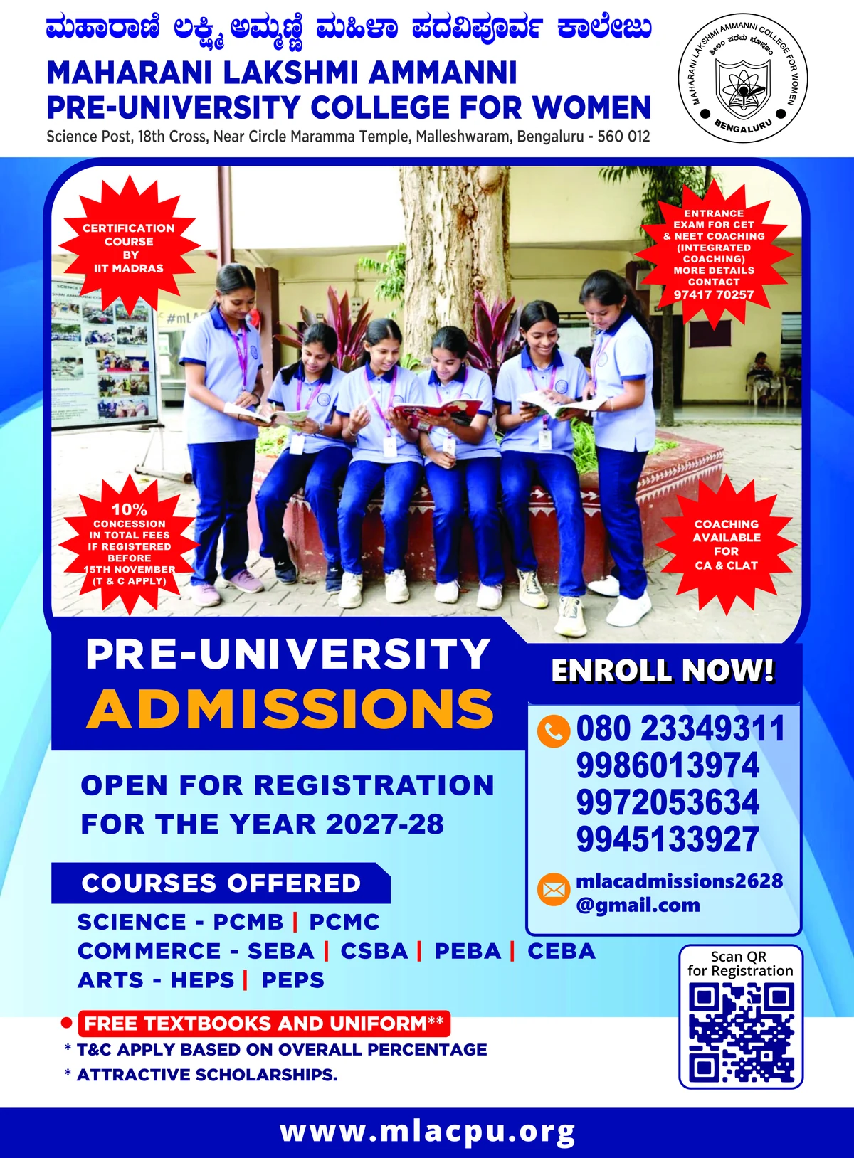 mLAC PU College admission registration for 2027-28