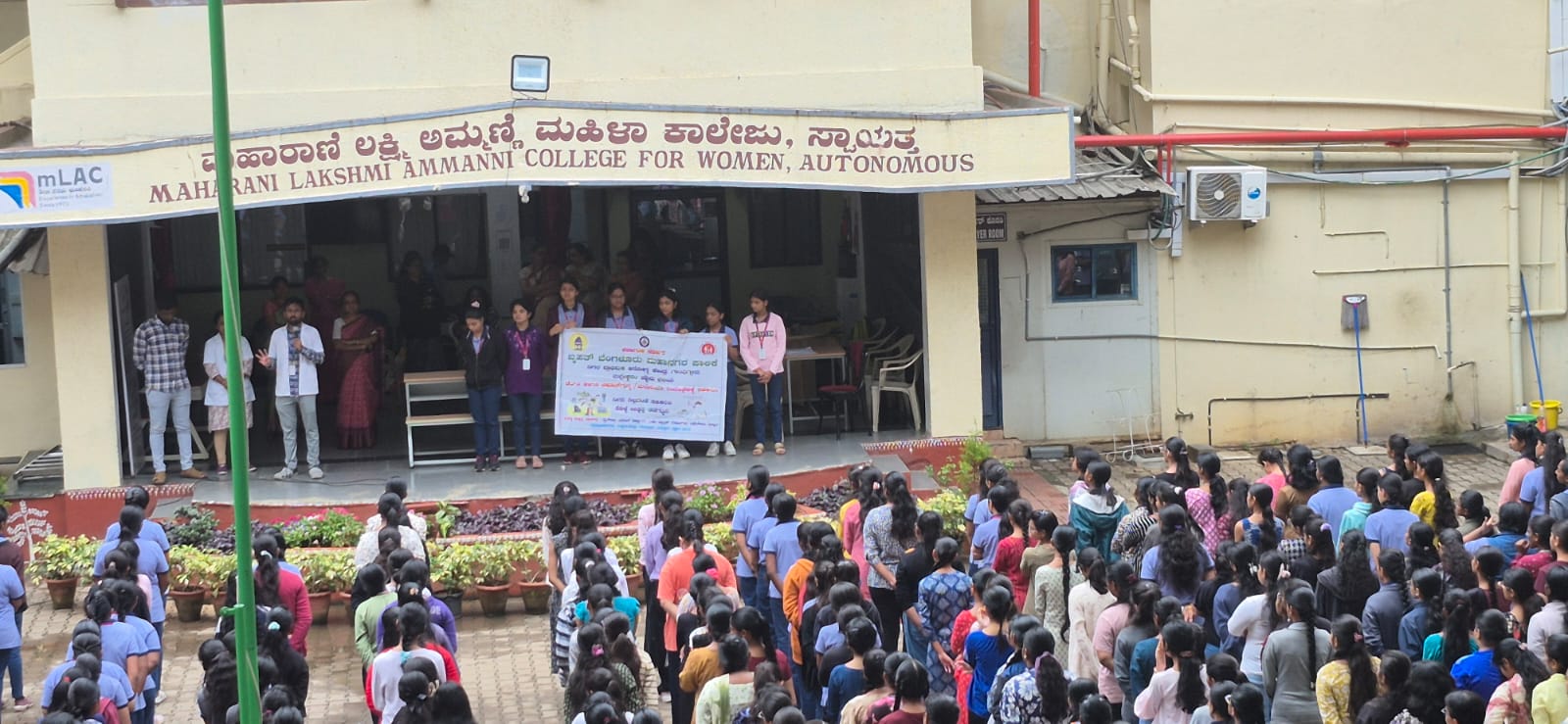 World Environment Day