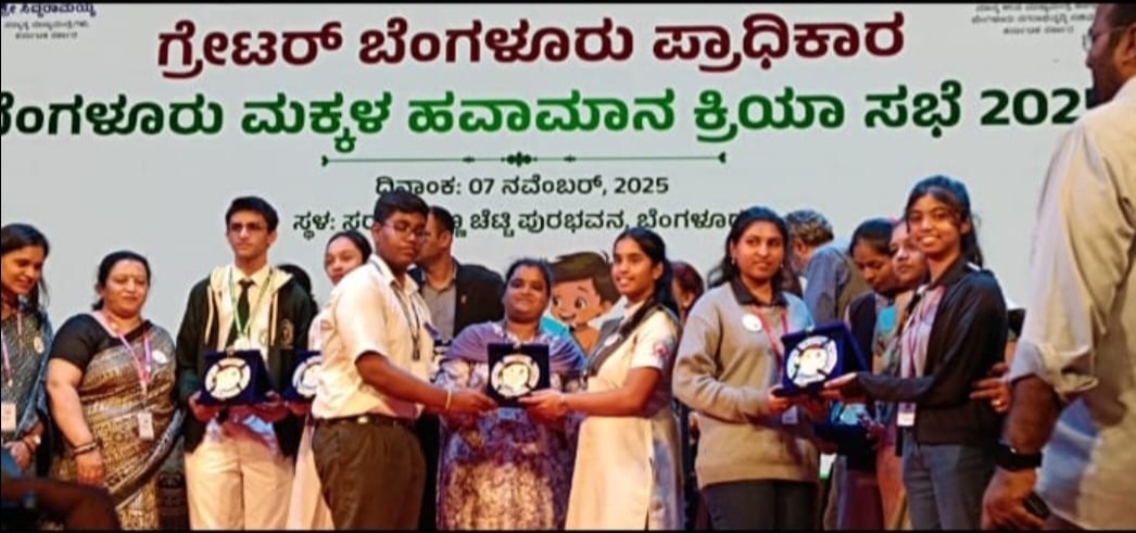 Makkala Climate Action Club